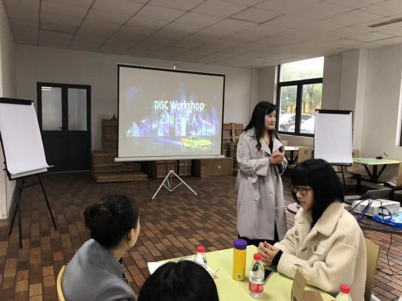 培訓一瞥.jpg 培訓一瞥.jpg