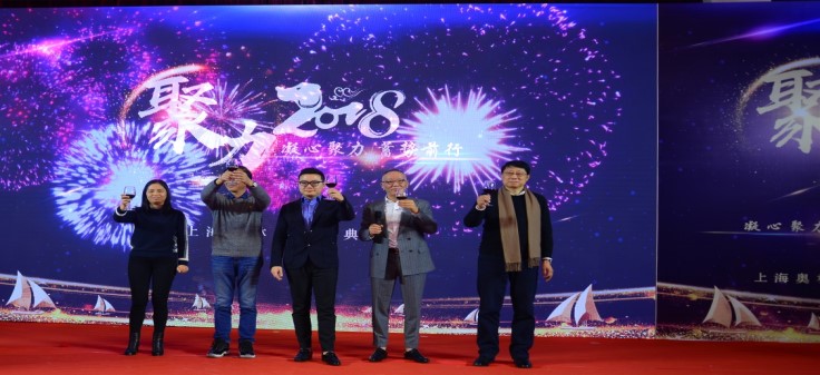 聚力2018，91香蕉视频污污年度（dù）盛典