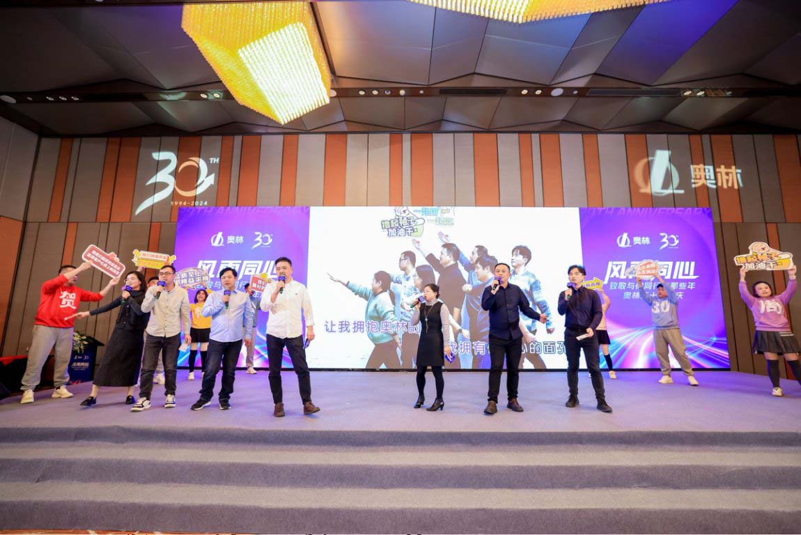 微信圖片(piàn)_20250312190744.jpg 微(wēi)信圖片_20250312190744.jpg