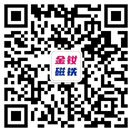 微信二維碼