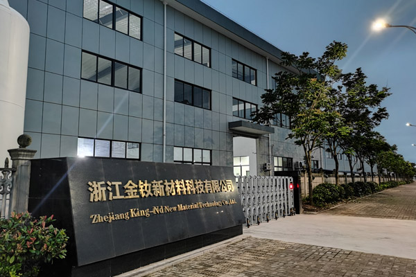 磁鐵生產廠家（jiā）